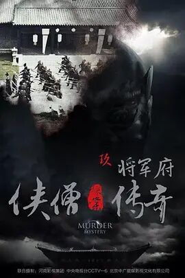《韩国寄宿公寓》